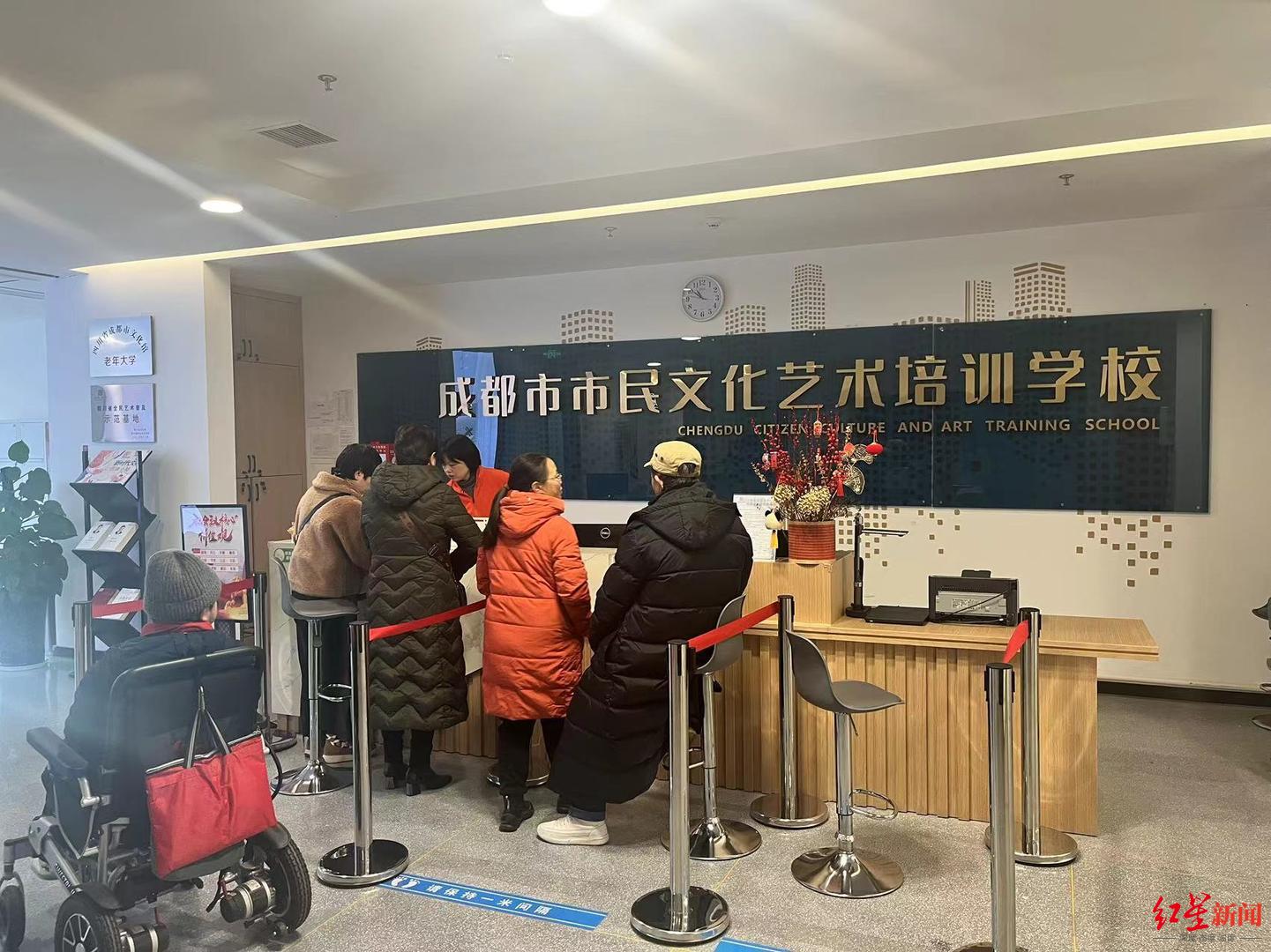 年轻人老年人抢着上成都市文化宫153门免费课来了3月4日开放报名