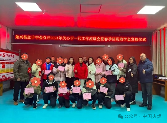 今日关工事②|禁毒_新浪财经_新浪网