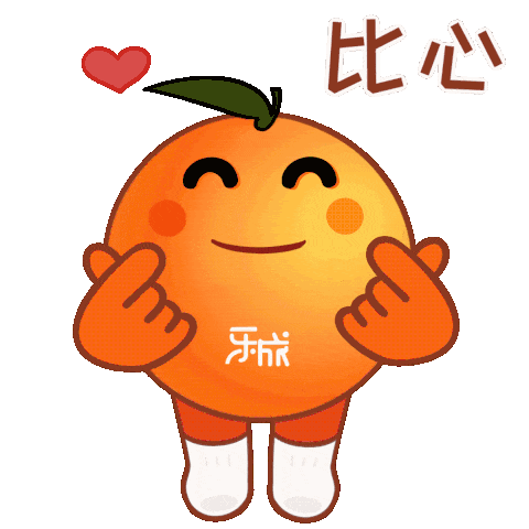 昆药73周年 | 首次发布,昆药人的专属乐成文化表情包上线啦!