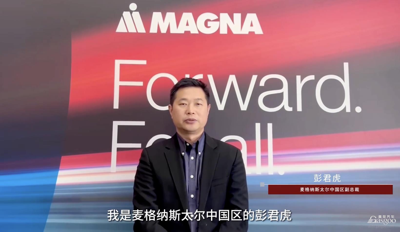 图片来源：盖世汽车