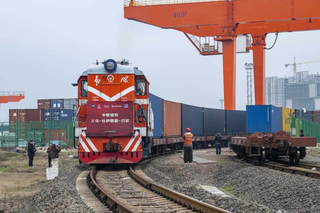 "义新欧"中欧班列从浙江义乌西站启程|浙江省_新浪财经_新浪网