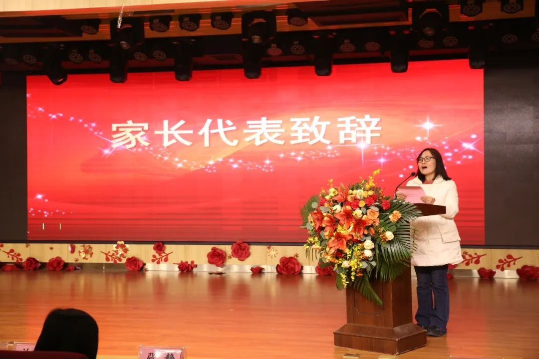 西安市第二十六中学"名校 "共同体举行高考百日誓师