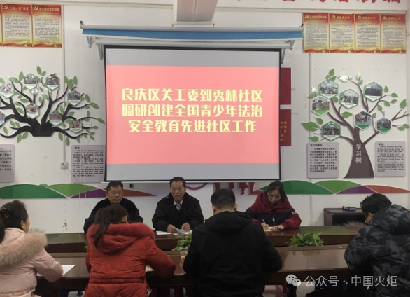 今日关工事②|禁毒_新浪财经_新浪网