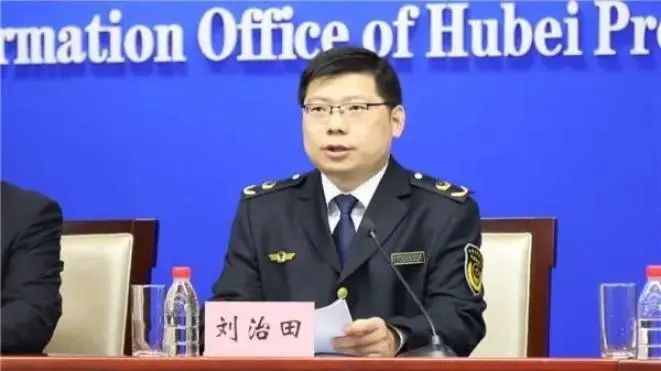 多位"80后"厅级干部履新,都有高学历_新浪财经_新浪网