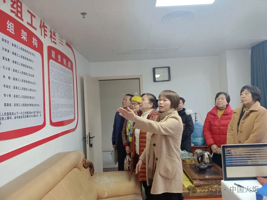 今日关工事②|禁毒_新浪财经_新浪网