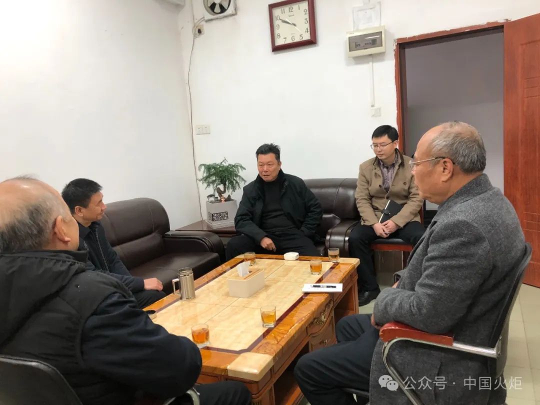 今日关工事②|禁毒_新浪财经_新浪网