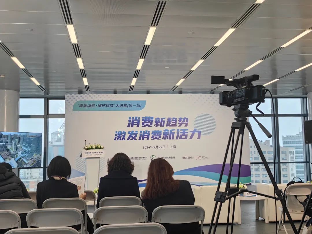 00后又抠又壕会"反套路",注重品质还喜欢二手商品