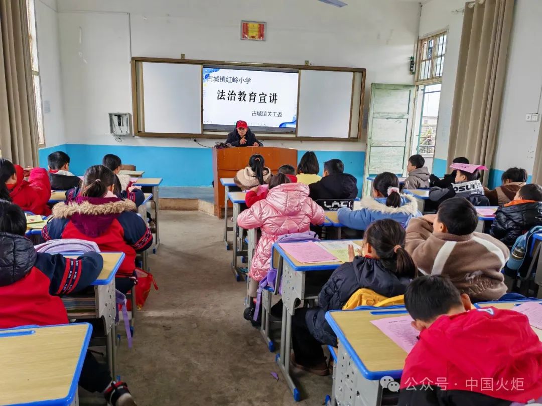 开展"爱国爱党,传承好家风"手抄报活动