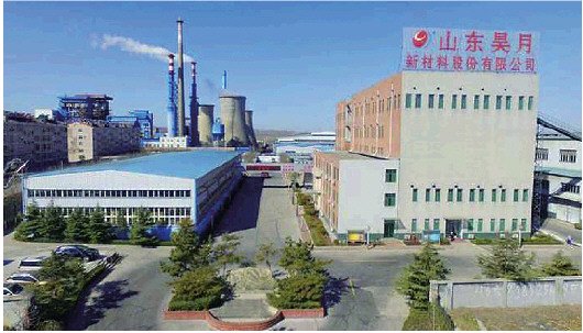 "新春第一会"仅四天迎来"新春第一签"|章丘市_新浪财经_新浪网