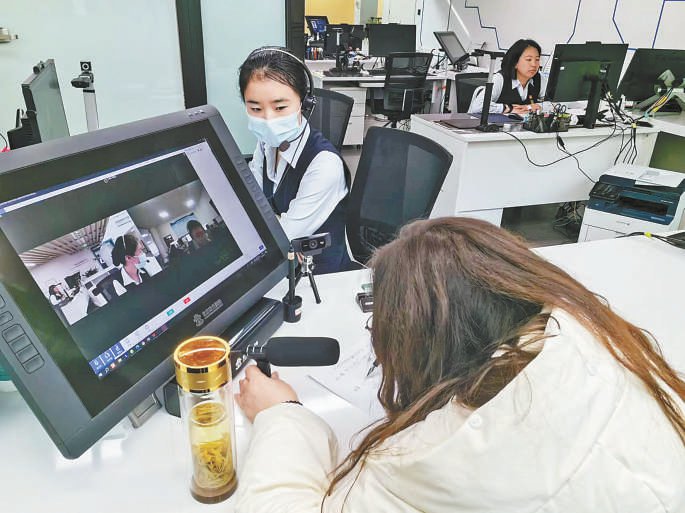 本报记者 李如意在通州就能跨区域办理廊坊等地的事项,北京与雄安1