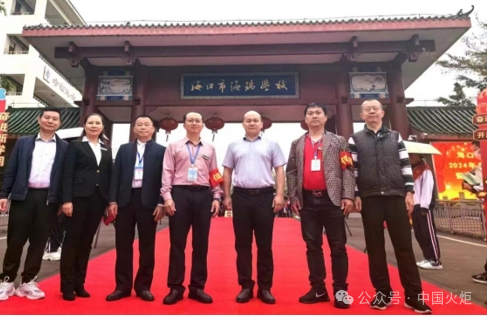 今日关工事②|禁毒_新浪财经_新浪网