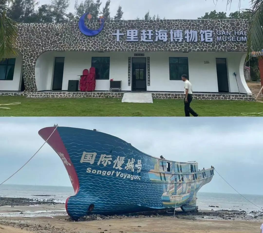 跟着环岛旅游公路去创业_新浪财经_新浪网