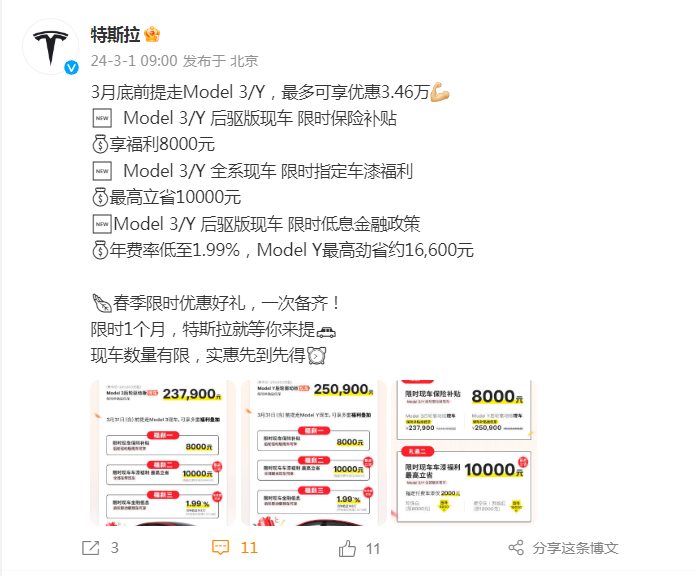 行情弱势磨底，后市稳健布局思路分享！
