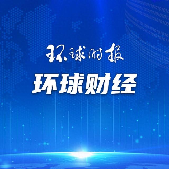 为保内需,俄罗斯暂停汽油出口半年_新浪财经_新浪网