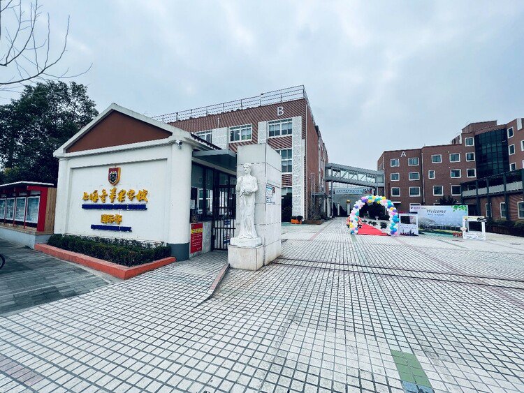 校长来了|上海金苹果学校国际部校长 charles zhao_新浪财经_新浪网