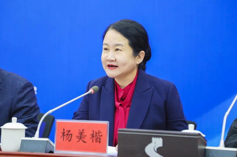 河北省有声和视频语言发展研究会成立_新浪财经_新浪网