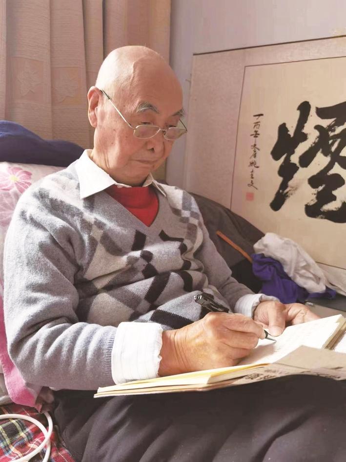 人如其名的 姚爱文_新浪财经_新浪网