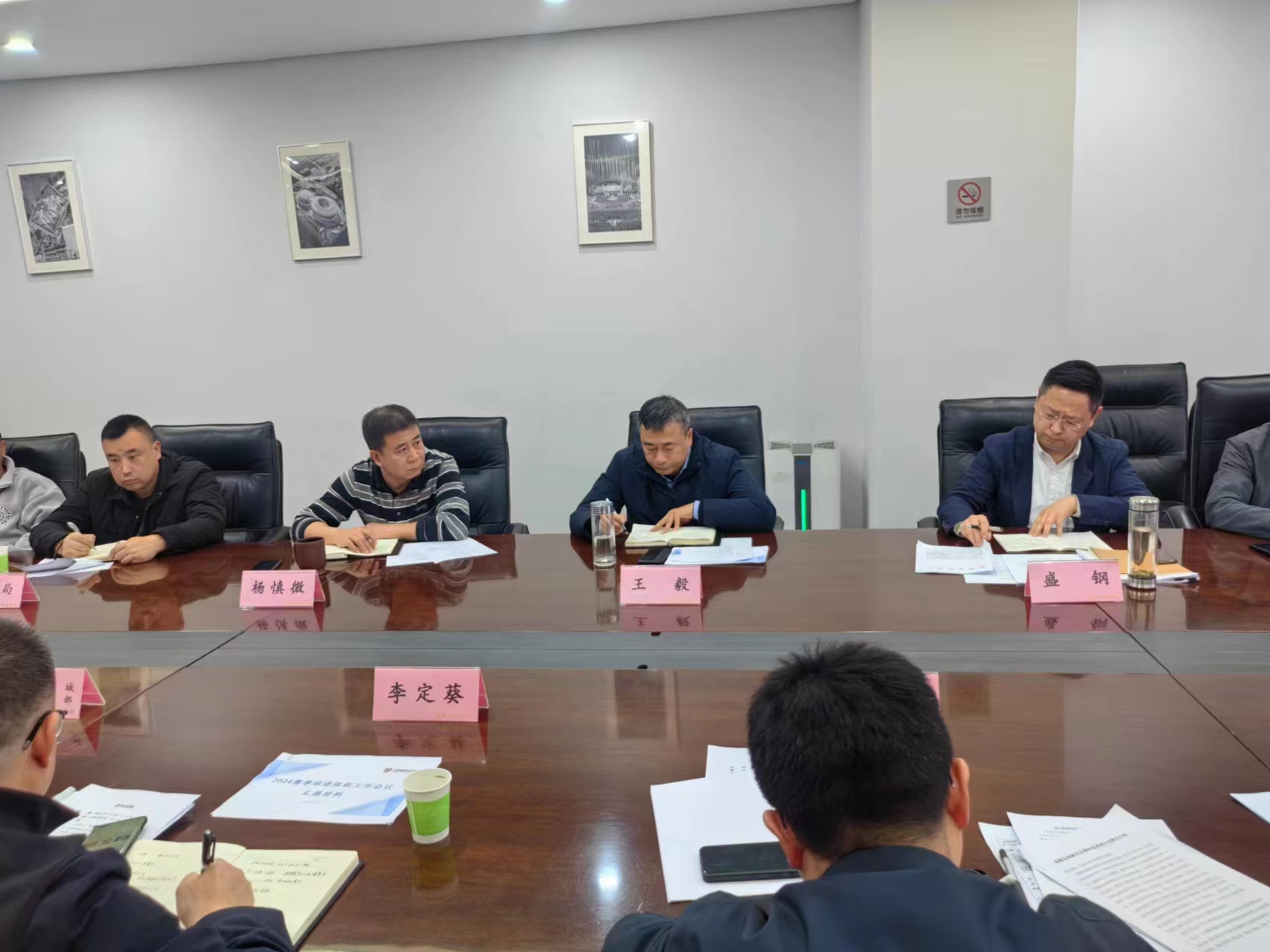 潘祖龙同志高度评价了廖国琏同志辗转多地所做出的突出贡献,并代表办