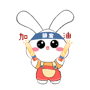 0版本表情包来啦!_新浪财经_新浪网