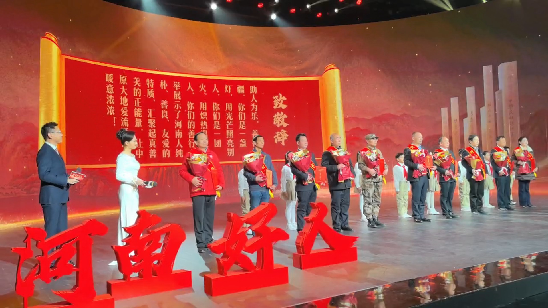 2024年河南人口碑_河南人为什么让很多人觉得口碑不好?(2)