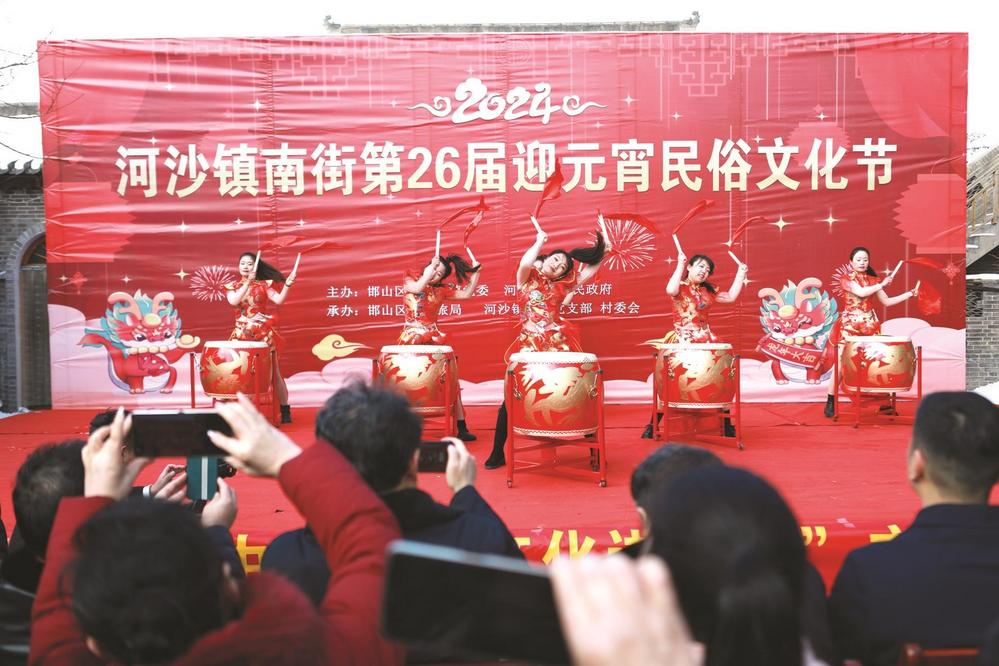 河沙镇镇南街村_新浪财经_新浪网