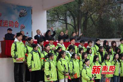 衡阳县四中:自信师生一条心,会当击水三百日|高三_新浪财经_新浪网