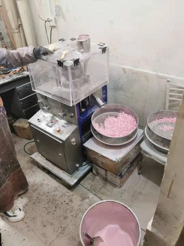 三部门联合打击非法宣称保健功能的食品非法添加化学物