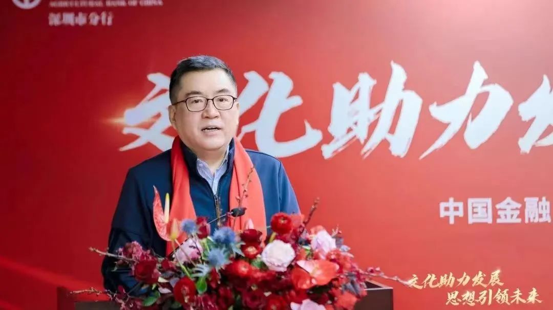 "70后"姚明德获聘工行副行长|工行_新浪财经_新浪网