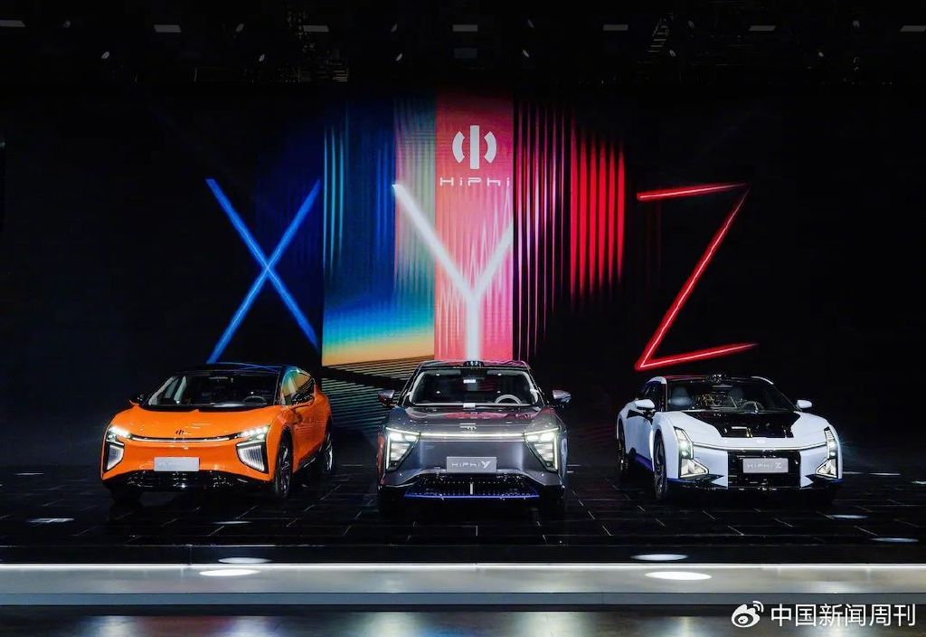 图片来源:高合汽车
