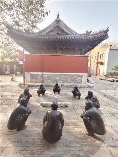 古刹智珠寺迷人的文艺范儿|活佛_新浪财经_新浪网