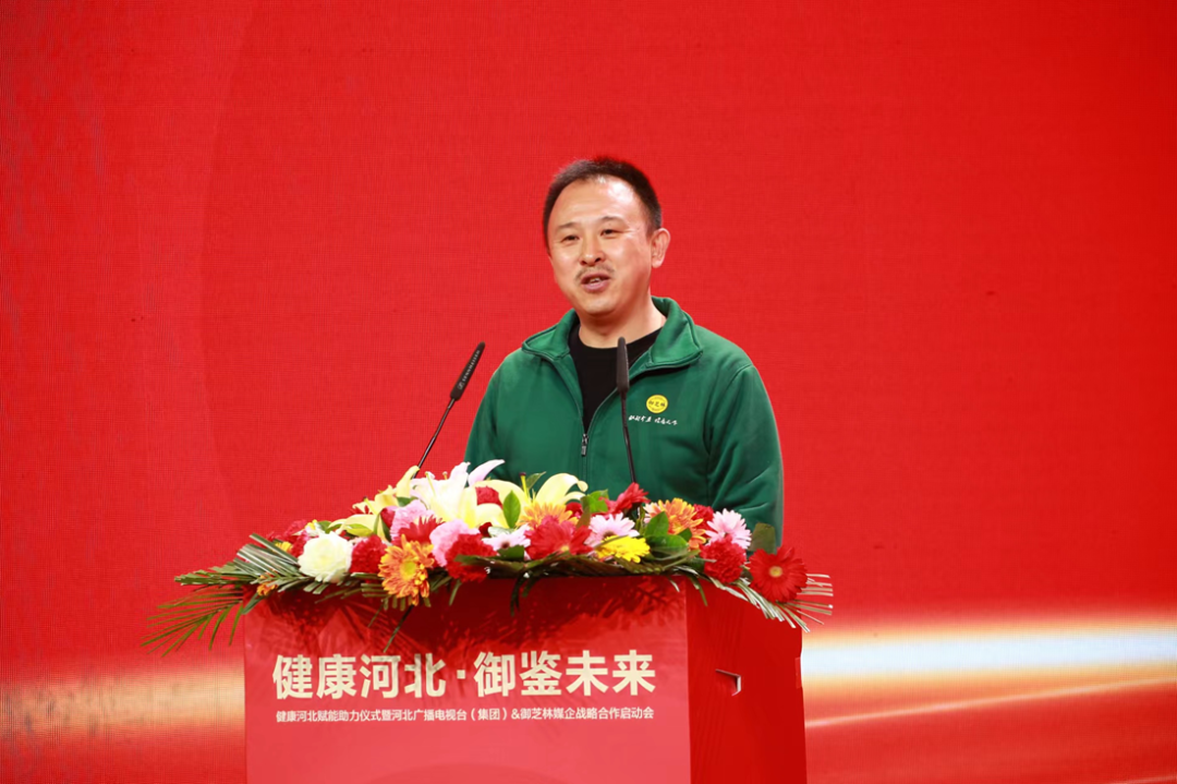 御芝林董事长朱志铭表示,多年来,御芝林立足中药大健康产业,以中药