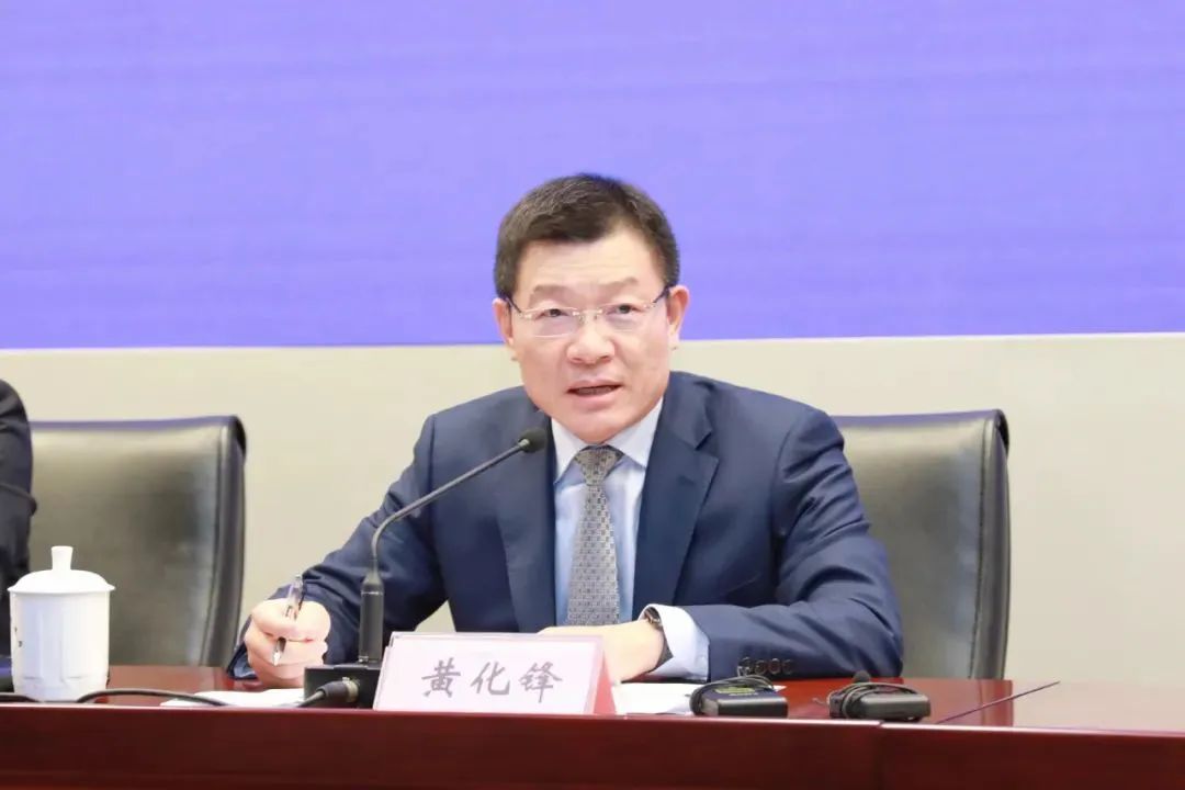 黄化锋 资料图黄化锋曾长期在安徽铜陵任职,并于2020年任铜陵市委常委