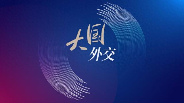 煽动美资企业撤资离港,粗暴干涉中国内政和香港事务,外交部驻港公署