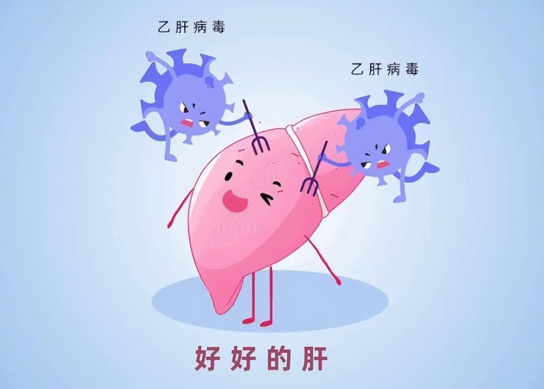 免费接种!|乙肝疫苗_新浪财经_新浪网