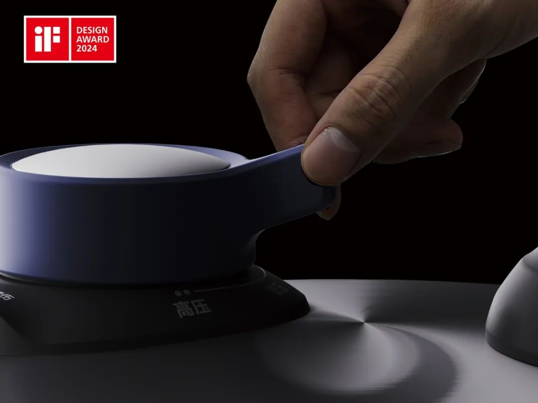 苏泊尔荣获德国if设计大奖|烹饪_新浪财经_新浪网