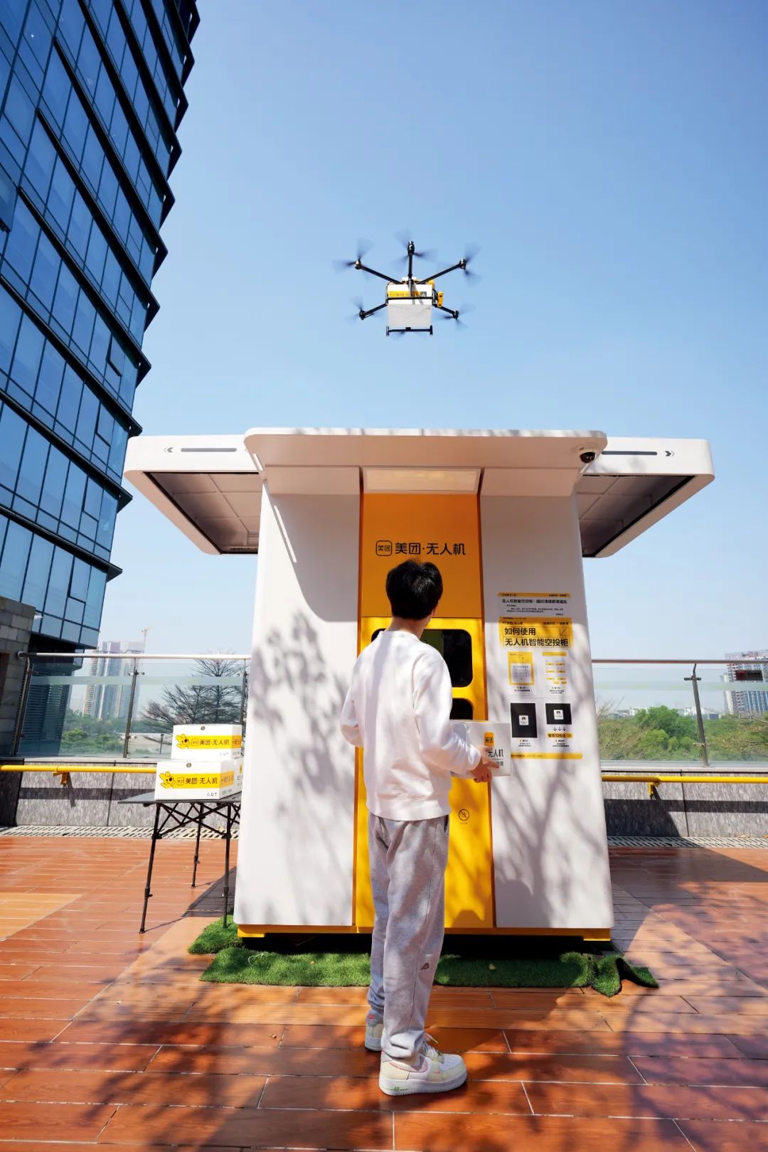 1080_1620竖版 竖屏