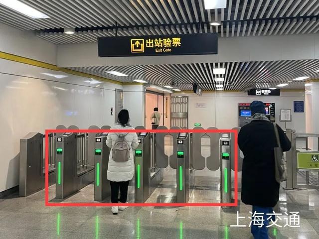 丝滑进出地铁闸机!这些小技巧收好