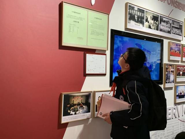 上海师范大学_新浪财经_新浪网