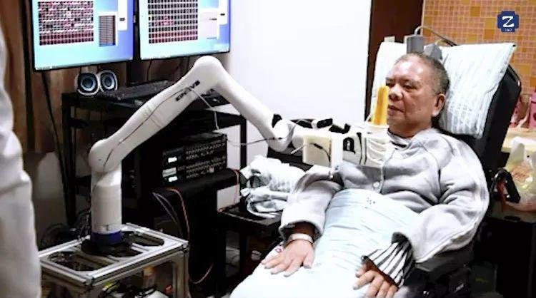 新知|用意念控制万物?我国的"脑机接口"原来这么牛