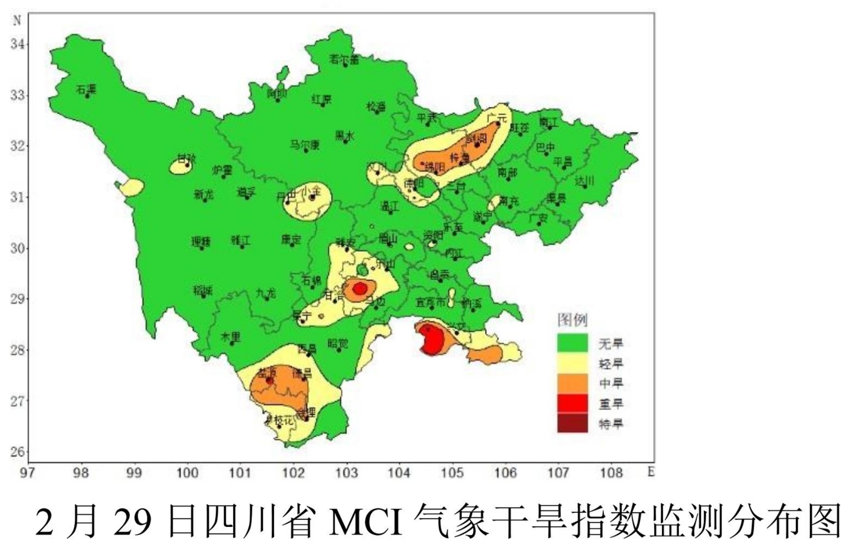 图据四川省气候中心针对3月气候变化情况,四川省农业气象中心认为,3月