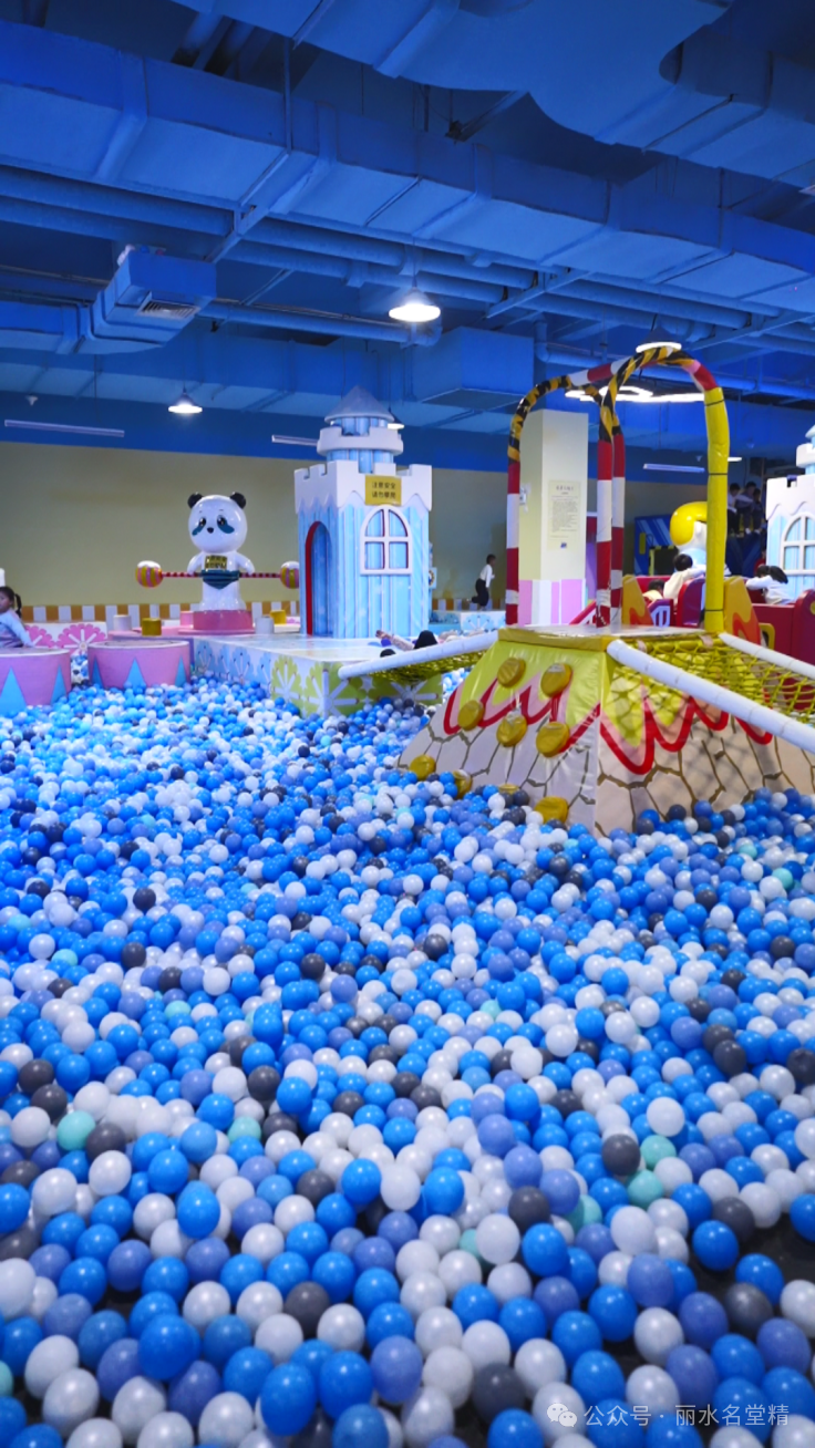 丽水万地欢乐城,热门项目免费玩!连抽五天!|丽水市_新浪财经_新浪网
