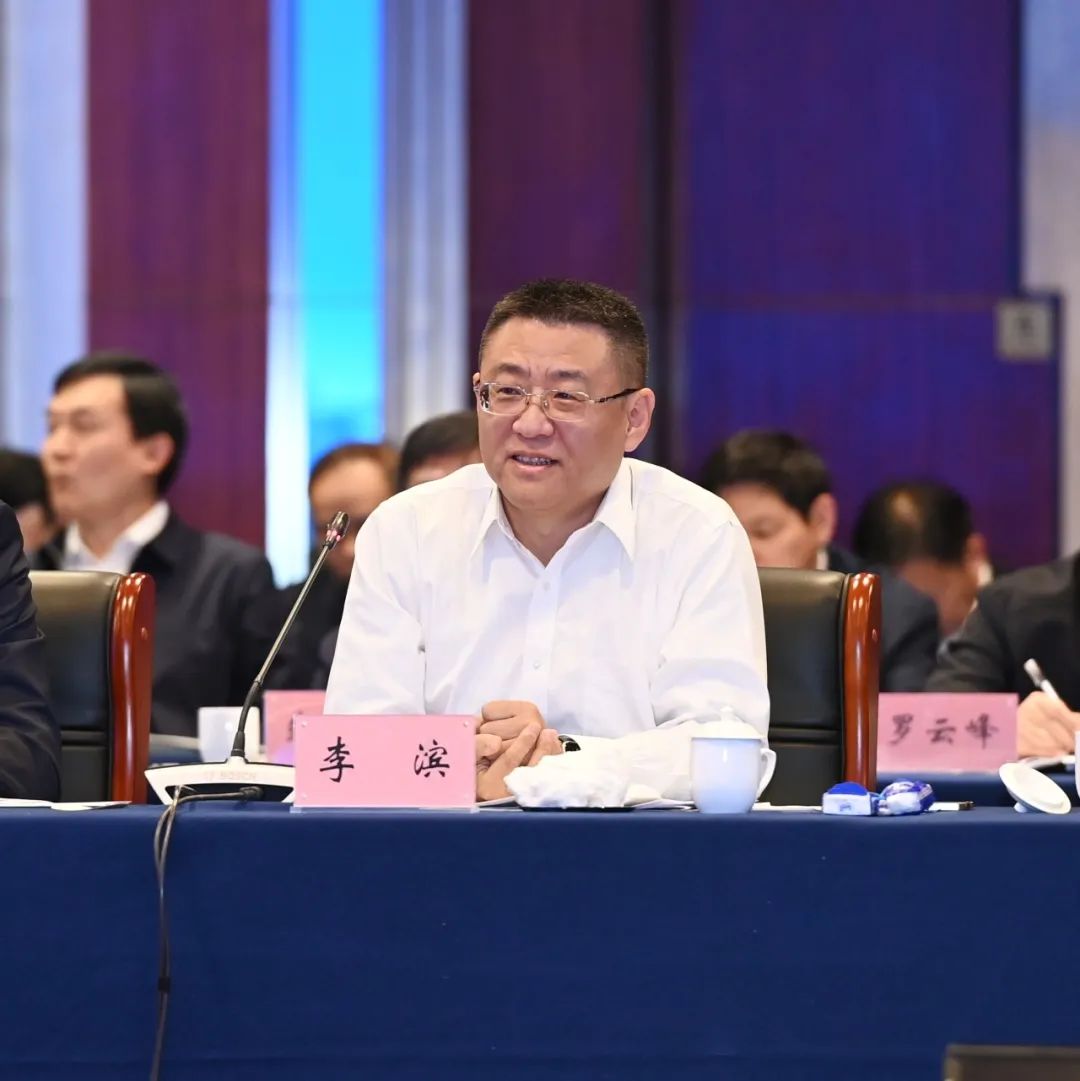 安徽省_新浪财经_新浪网