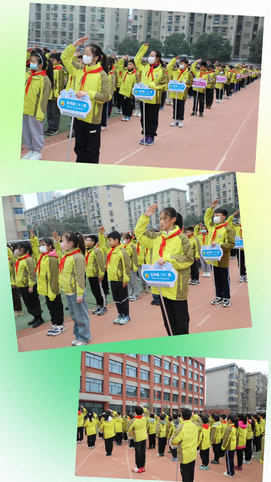 未央区西航二校举行2024年春季开学典礼_新浪财经_新浪网