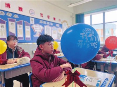 新学期伊始,沈阳市第一二六中学浑南分校围绕心理健康,安全教育,行为