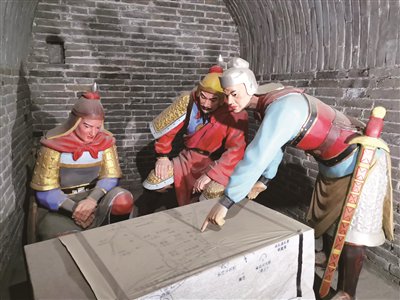 地下长城:张坊宋辽古战道_新浪财经_新浪网