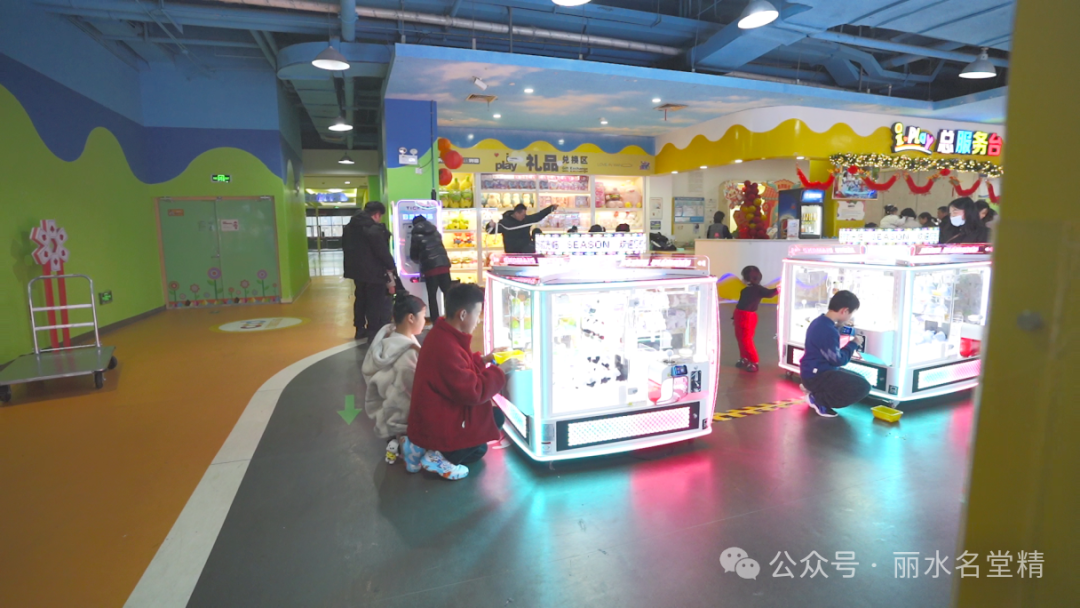 丽水万地欢乐城,热门项目免费玩!连抽五天!|丽水市_新浪财经_新浪网