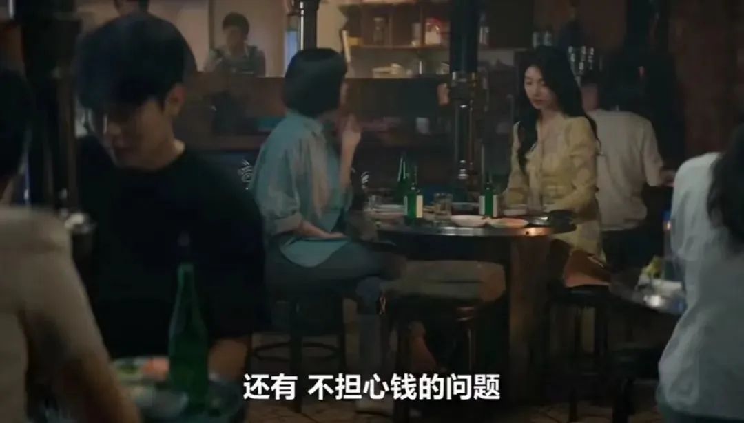 北漂10年,输给了「县城中产」|闺蜜_新浪财经_新浪网