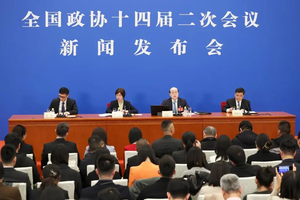 人民大会堂_新浪财经_新浪网