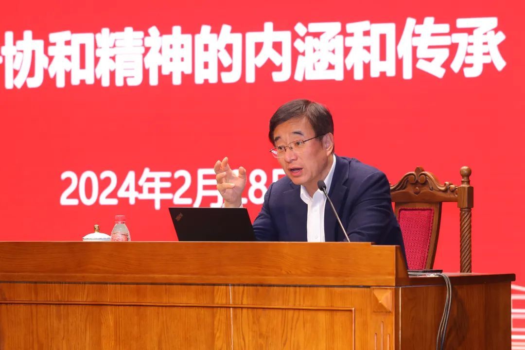 王辰校长讲授新学期第一课|医学_新浪财经_新浪网