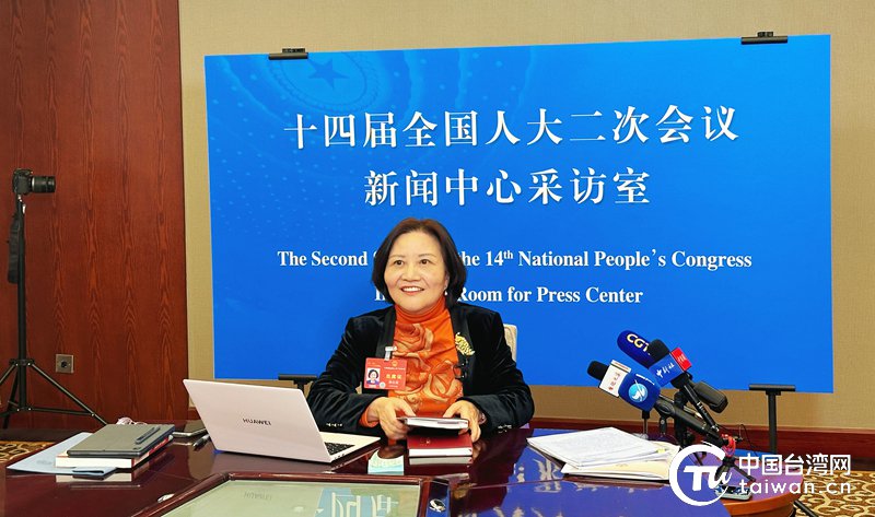 【融融看两会】台湾省全国人大代表陈云英:祖国必然统一的自信源自